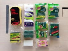 江門富揚(yáng)日用品織造廠 專注品質(zhì)，服務(wù)生活