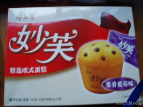 1號(hào)店精選 日用百貨與食品一站購(gòu)齊，樂(lè)享高品質(zhì)生活
